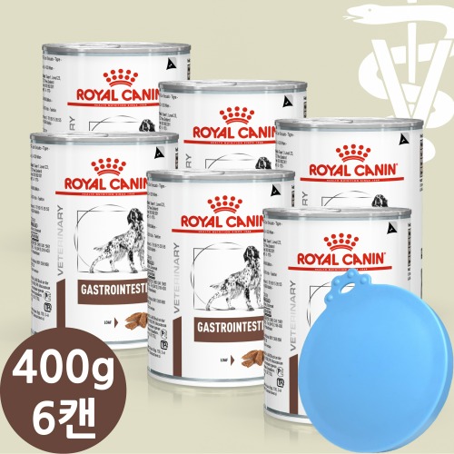 [로얄캐닌] 독 가스트로인테스티널 캔 2.4kg (400g*6) + 리드