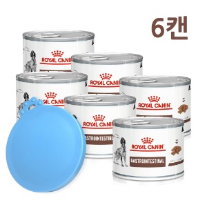 [로얄캐닌] 독 가스트로인테스티널 캔 1.2kg (200g*6) + 리드