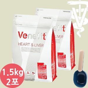 [에스틴] 베네핏 하트&amp;리버 (심장&amp;간) 처방사료 3kg(1.5kg*2) + 스쿱