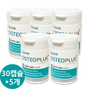[에스틴] 오스테오플러스 30캡슐*5통