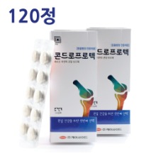 [케어사이드] 콘드로프로텍 120정 (60정*2팩)