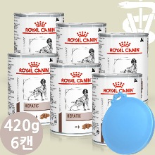 [로얄캐닌] 독 헤파틱 캔 2.52kg (420g*6) + 리드