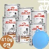 [로얄캐닌] 독 가스트로인테스티널 로우팻 캔 2.46kg (410g*6) + 리드